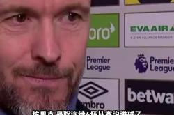曼联遭遇逆转失败，降级局面严峻的简单介绍