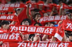 中国队季军战迎战劲敌，目标只有刷新纪录的简单介绍