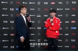 关于Rookie新星挺进下一轮表现惊艳，TES未来可期！的信息