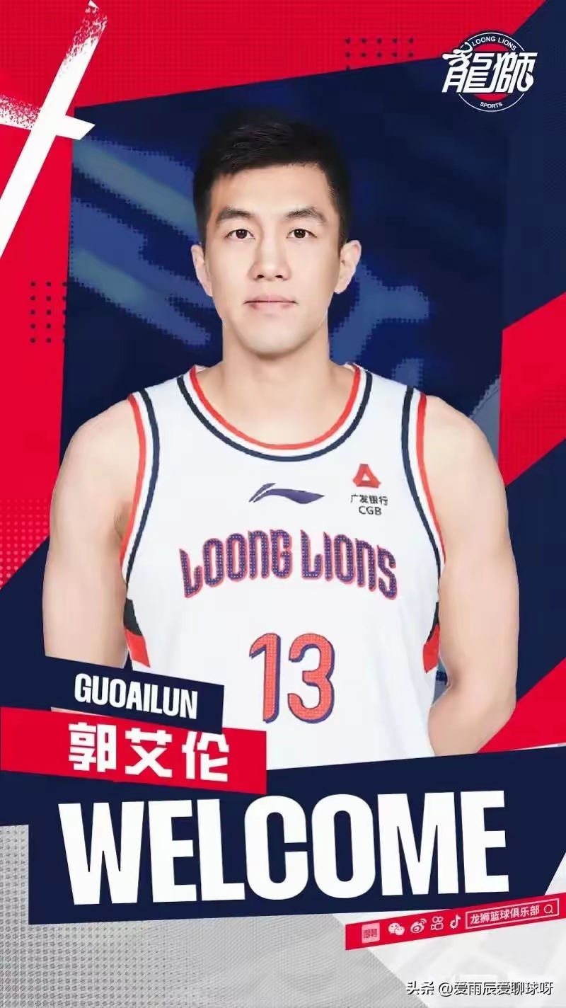 福建队实力尚待提升，盼望球员发挥最佳状态