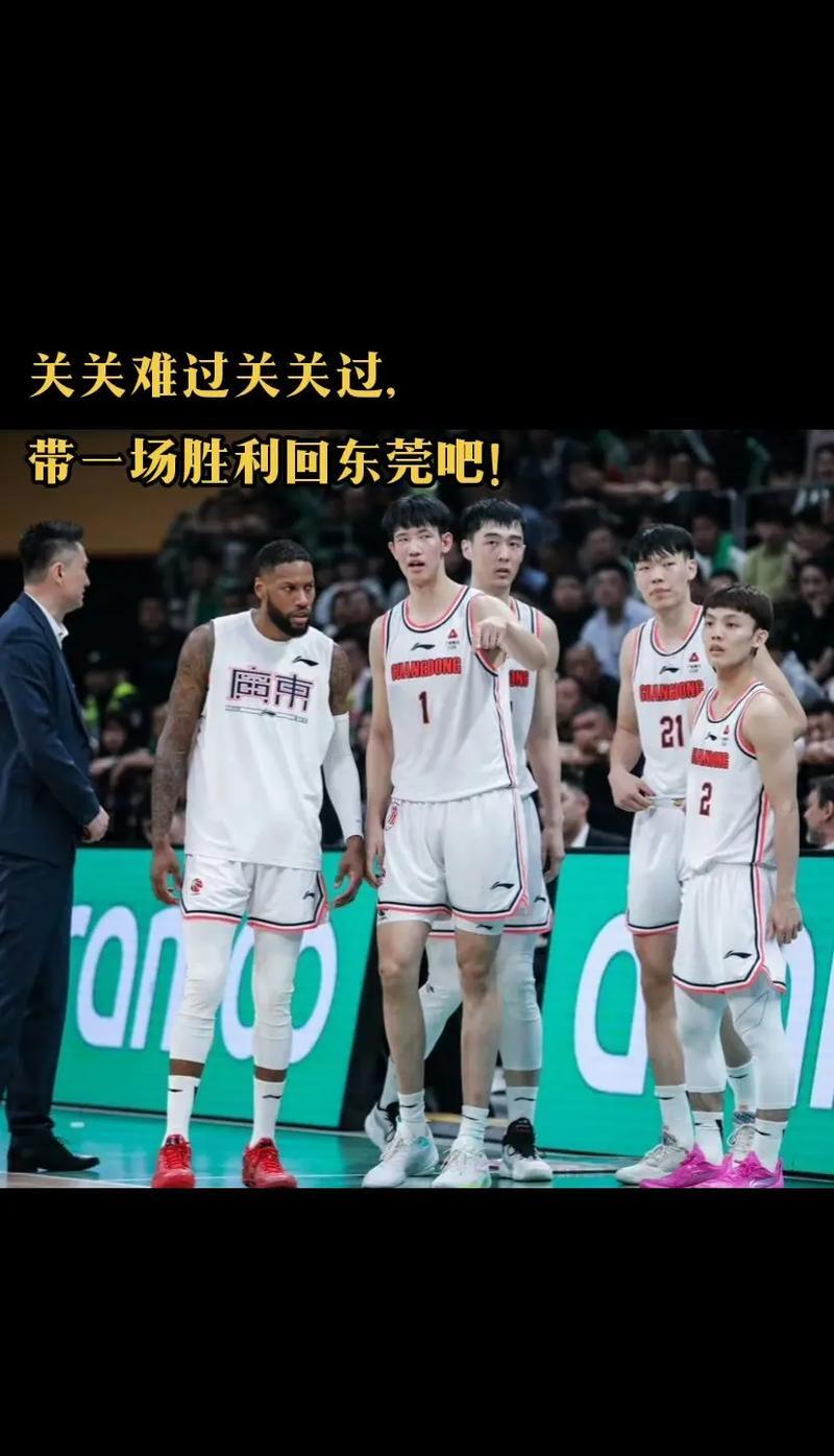 辽宁队再创佳绩，助力球队迈向成功