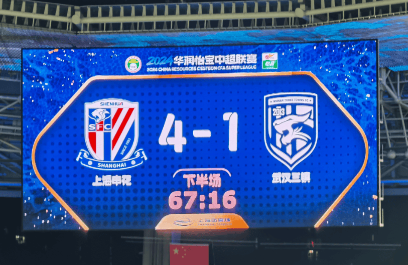 包含尤文图斯客胜锡耶纳，暂时占据积分榜第一的词条